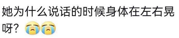看到她名字就不想打开？