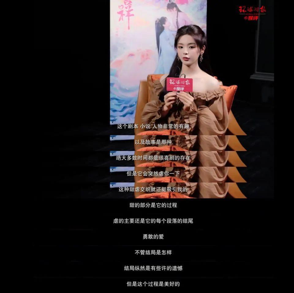 看到她名字就不想打开？