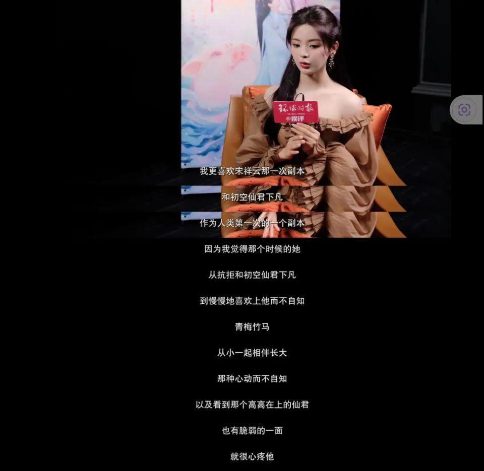 看到她名字就不想打开？