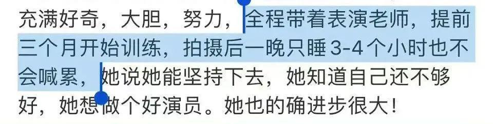 看到她名字就不想打开？
