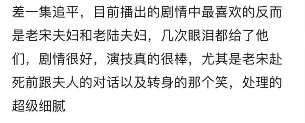看到她名字就不想打开？