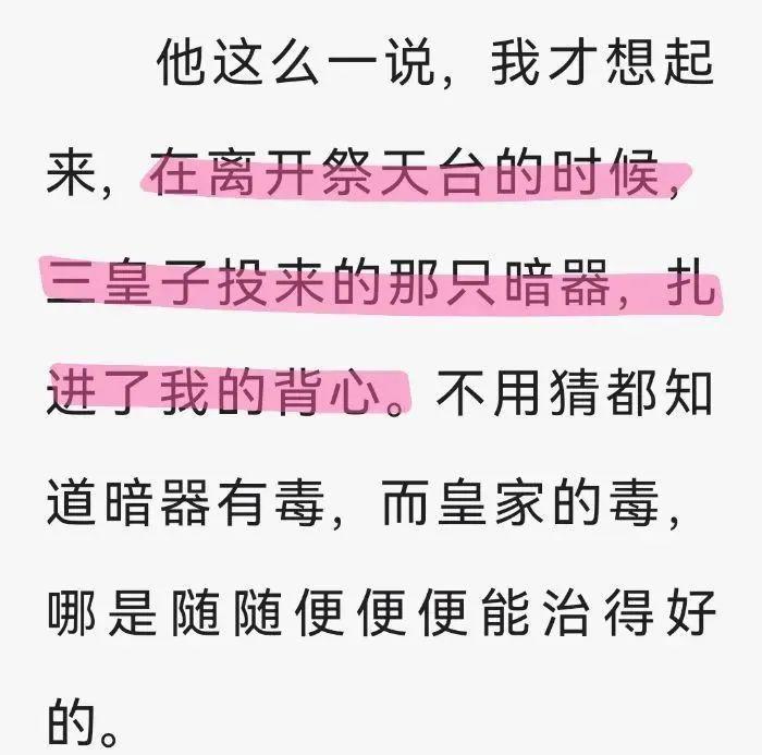 看到她名字就不想打开？