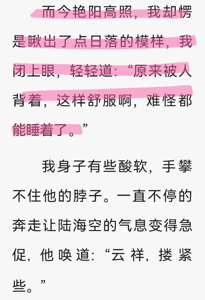 看到她名字就不想打开？