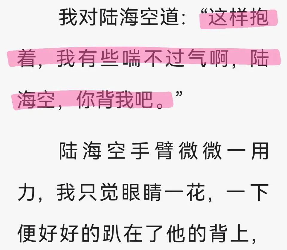 看到她名字就不想打开？