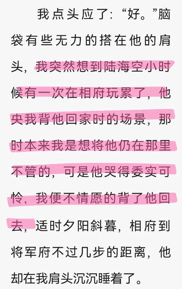 看到她名字就不想打开？