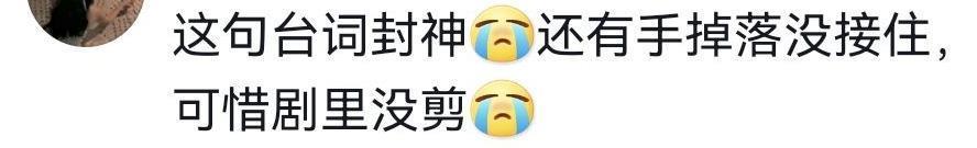 看到她名字就不想打开？