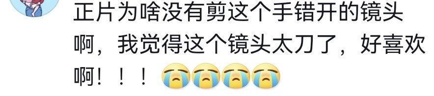 看到她名字就不想打开？