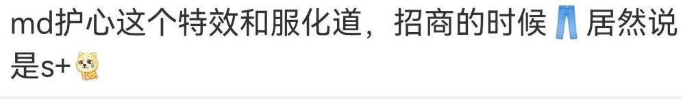 看到她名字就不想打开？