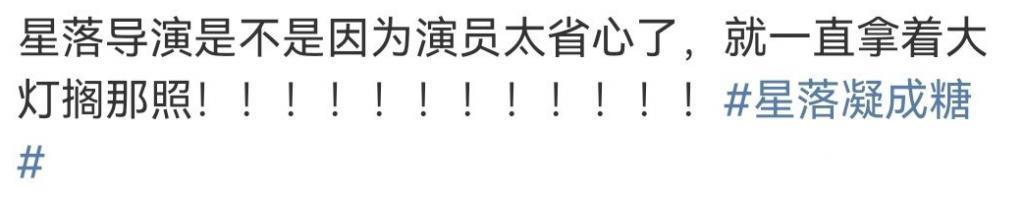 看到她名字就不想打开？
