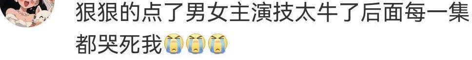 看到她名字就不想打开？