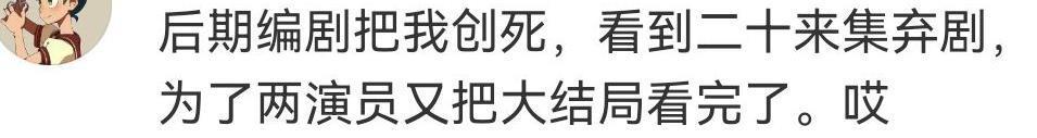 看到她名字就不想打开？