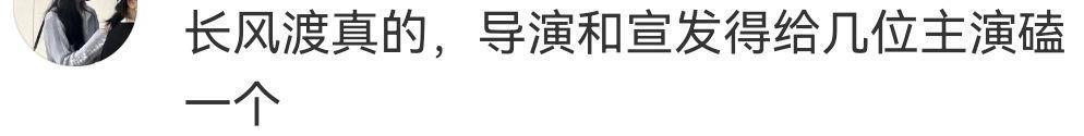 看到她名字就不想打开？