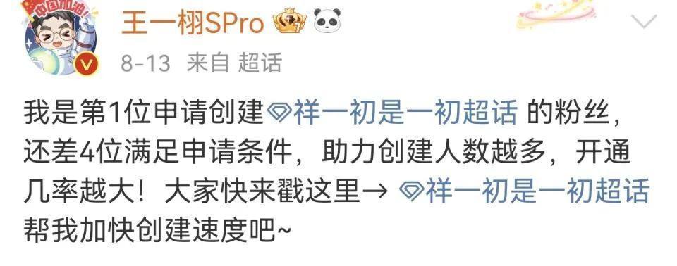 看到她名字就不想打开？