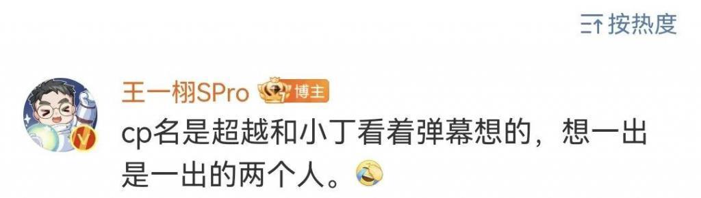看到她名字就不想打开？
