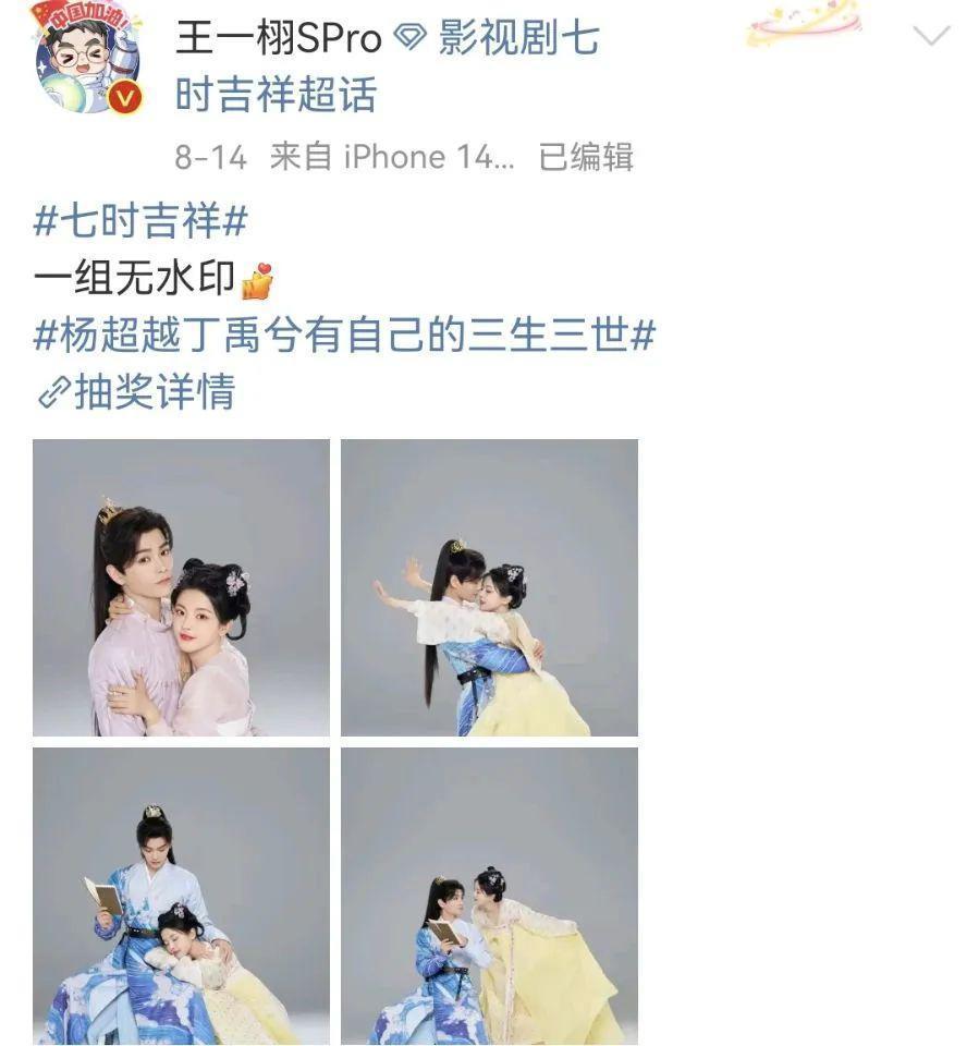看到她名字就不想打开？