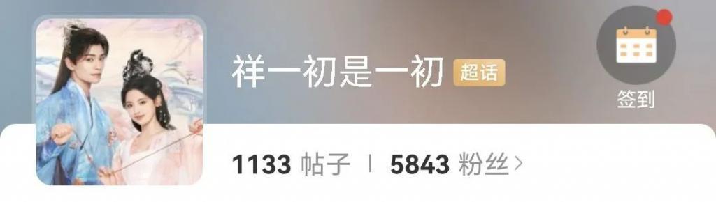 看到她名字就不想打开？