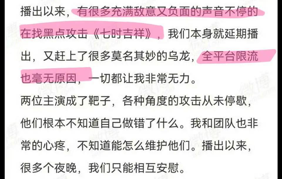 看到她名字就不想打开？