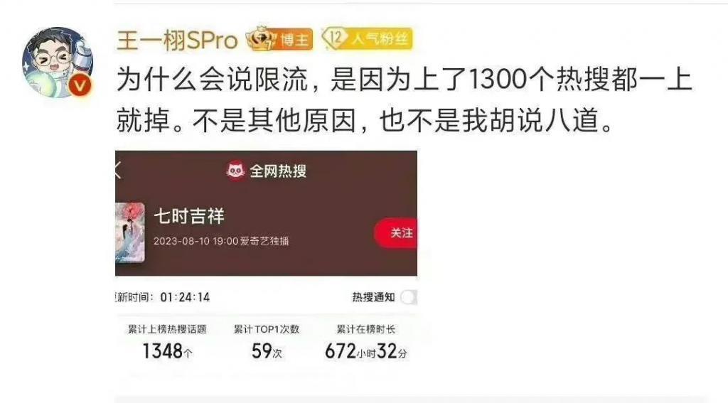 看到她名字就不想打开？