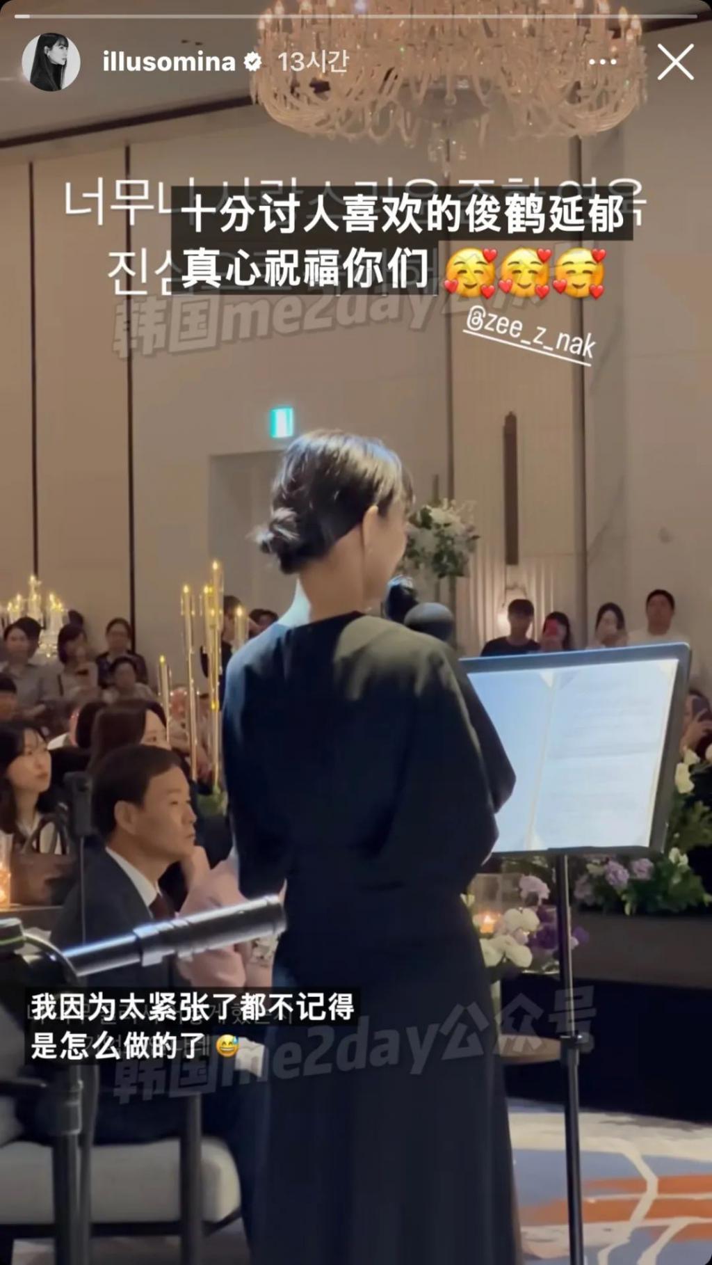 又看到这一对同框！他们的感情真的很稳定啊！