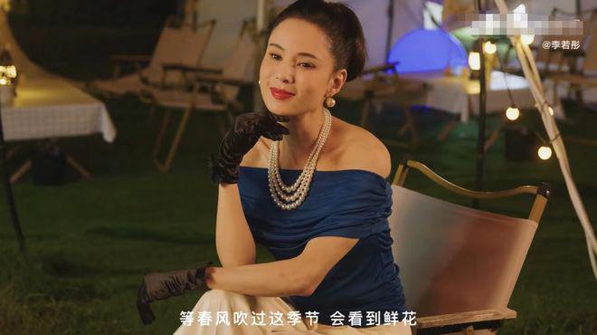 李若彤转行当歌手，发单曲众多明星支持，长居内地生活潇洒