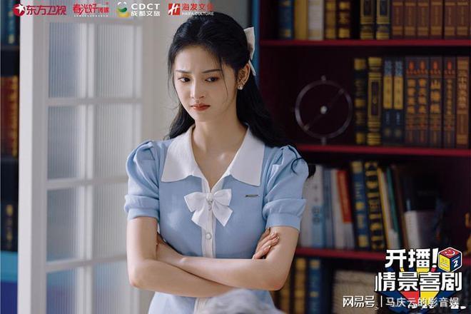 潘长江新作在东方台连续夺冠，会成老年版《去有风的地方》吗