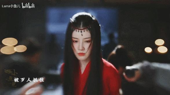 她好美，可惜疯了