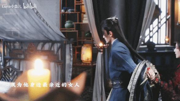 她好美，可惜疯了