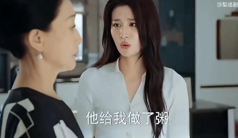 她好美，可惜疯了