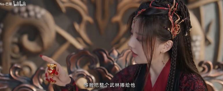 她好美，可惜疯了