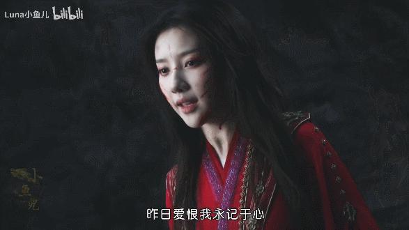 她好美，可惜疯了