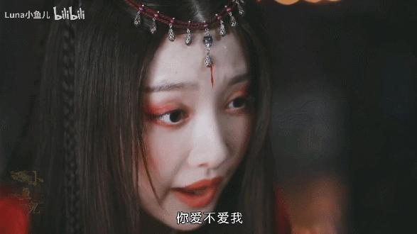 她好美，可惜疯了