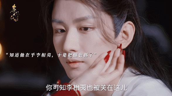 她好美，可惜疯了