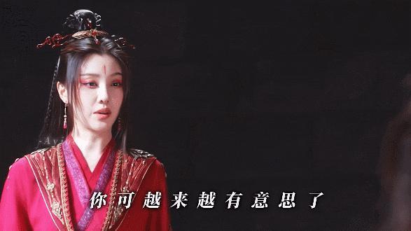 她好美，可惜疯了