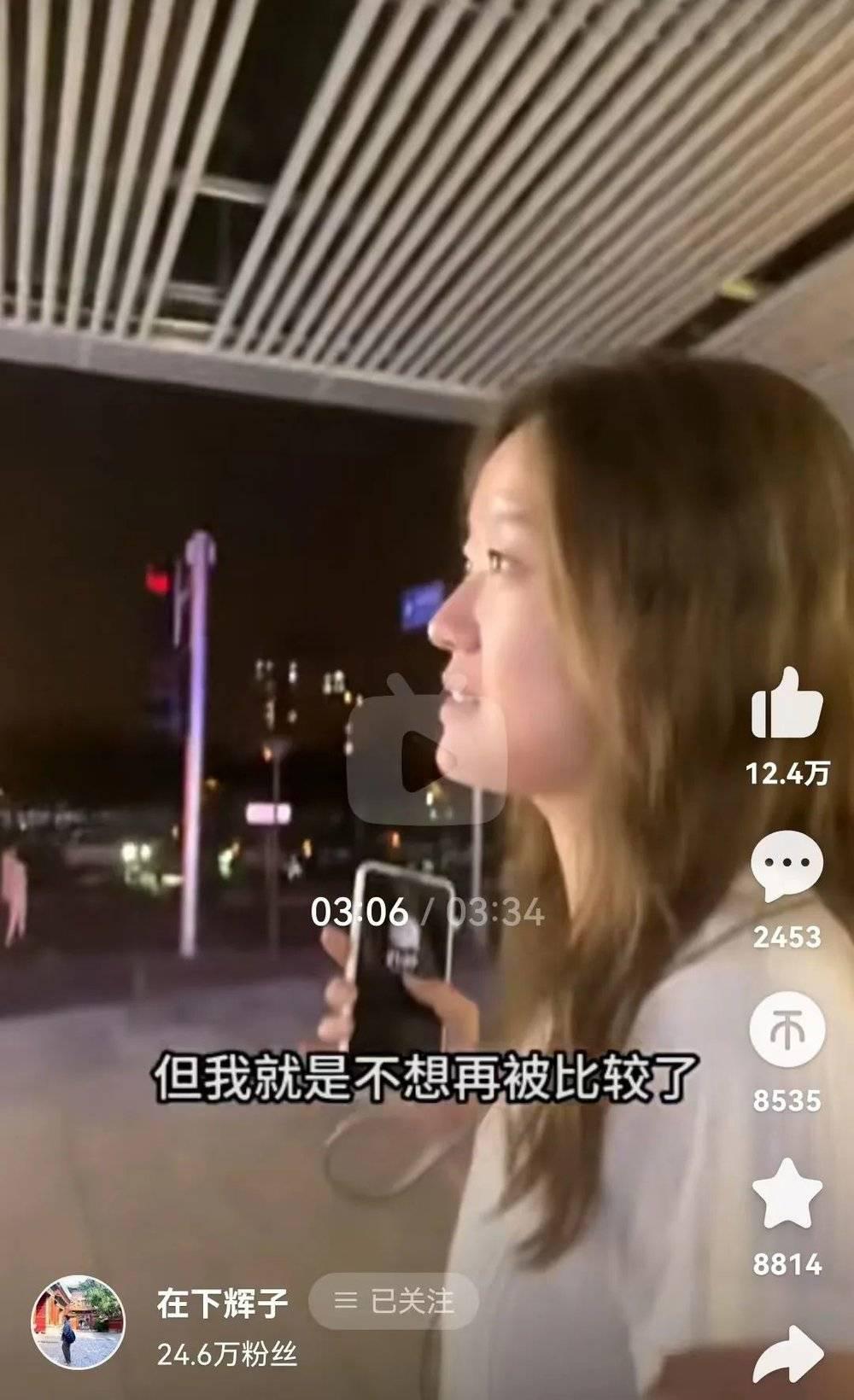 十年后的高中同学盲盒：光鲜背后，各有困境