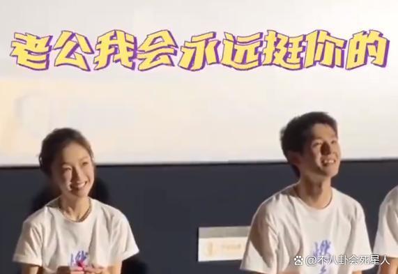 有种“整容”叫周冬雨恋爱,男友刘昊然变化不大,她像换了个人