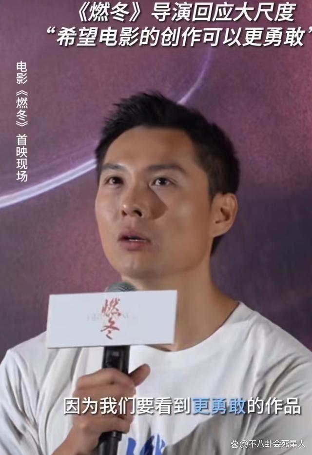 有种“整容”叫周冬雨恋爱,男友刘昊然变化不大,她像换了个人
