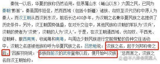 娜然发言惹众怒、导演黑历史一大把，《封神》第二部悬了！