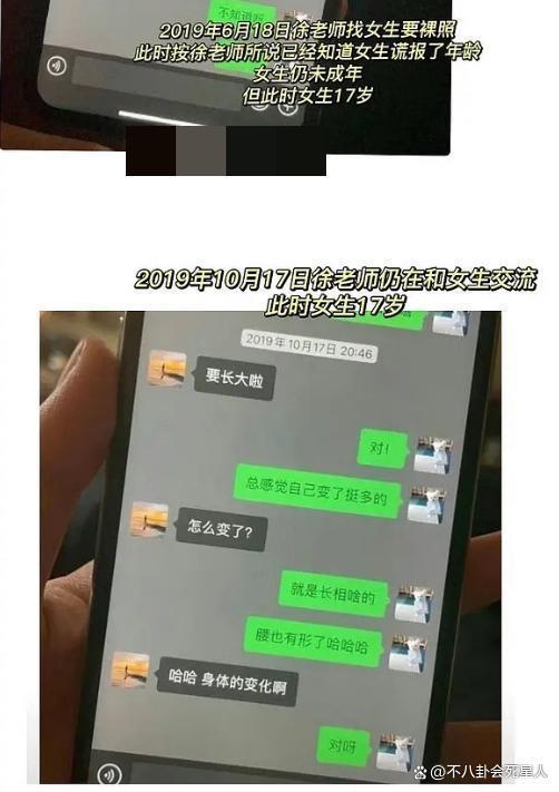 娜然发言惹众怒、导演黑历史一大把，《封神》第二部悬了！