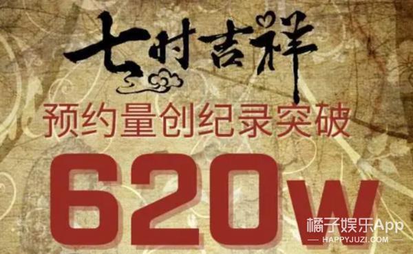 又扑了？不是尬黑，她的演技什么时候才能进步？