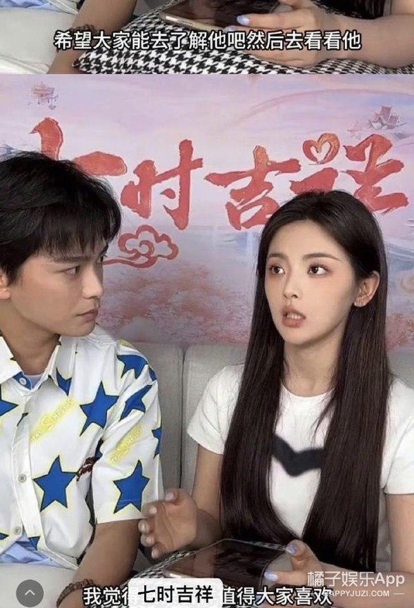 又扑了？不是尬黑，她的演技什么时候才能进步？