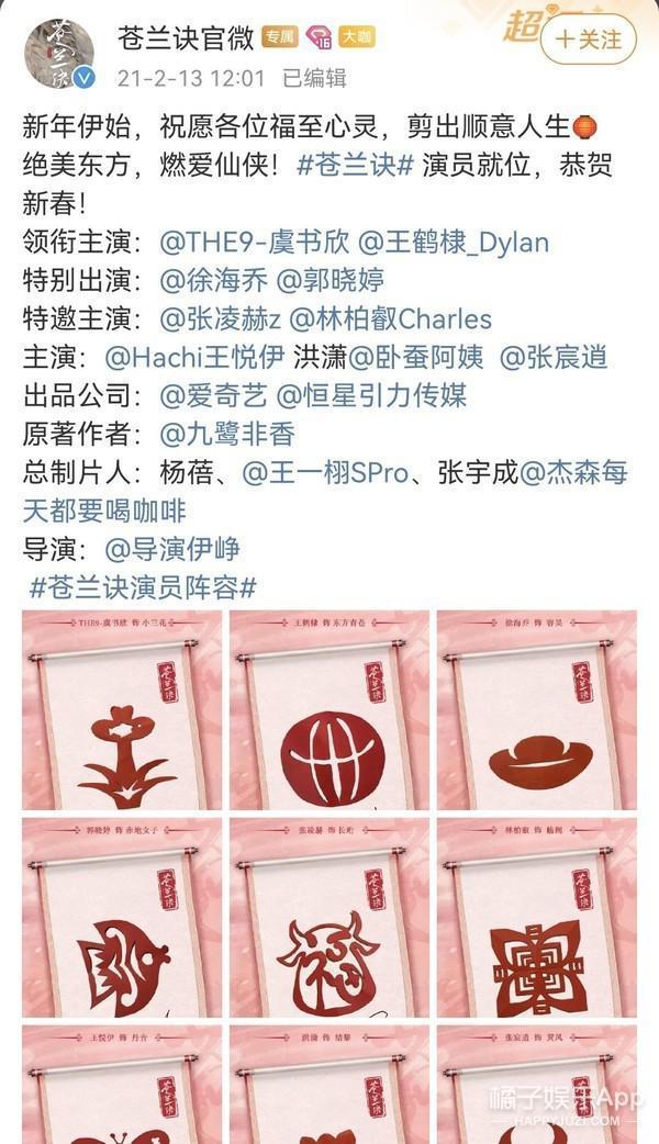 又扑了？不是尬黑，她的演技什么时候才能进步？