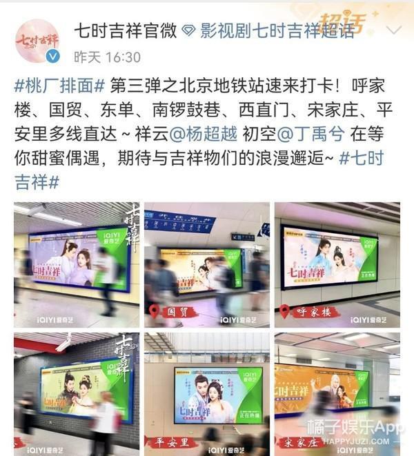 又扑了？不是尬黑，她的演技什么时候才能进步？