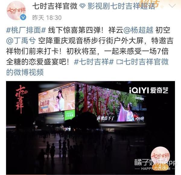 又扑了？不是尬黑，她的演技什么时候才能进步？