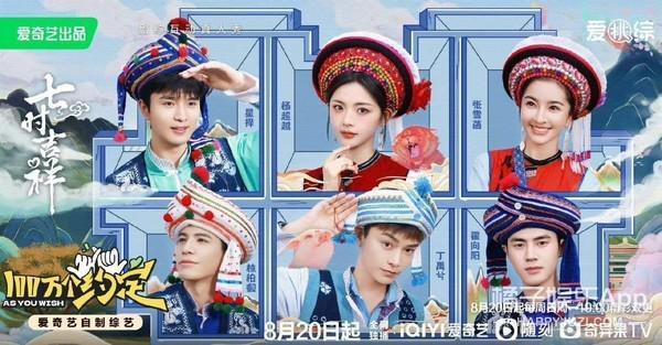 又扑了？不是尬黑，她的演技什么时候才能进步？