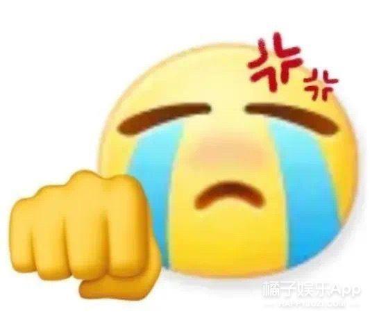 又扑了？不是尬黑，她的演技什么时候才能进步？