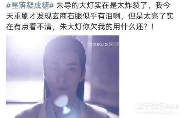 又扑了？不是尬黑，她的演技什么时候才能进步？