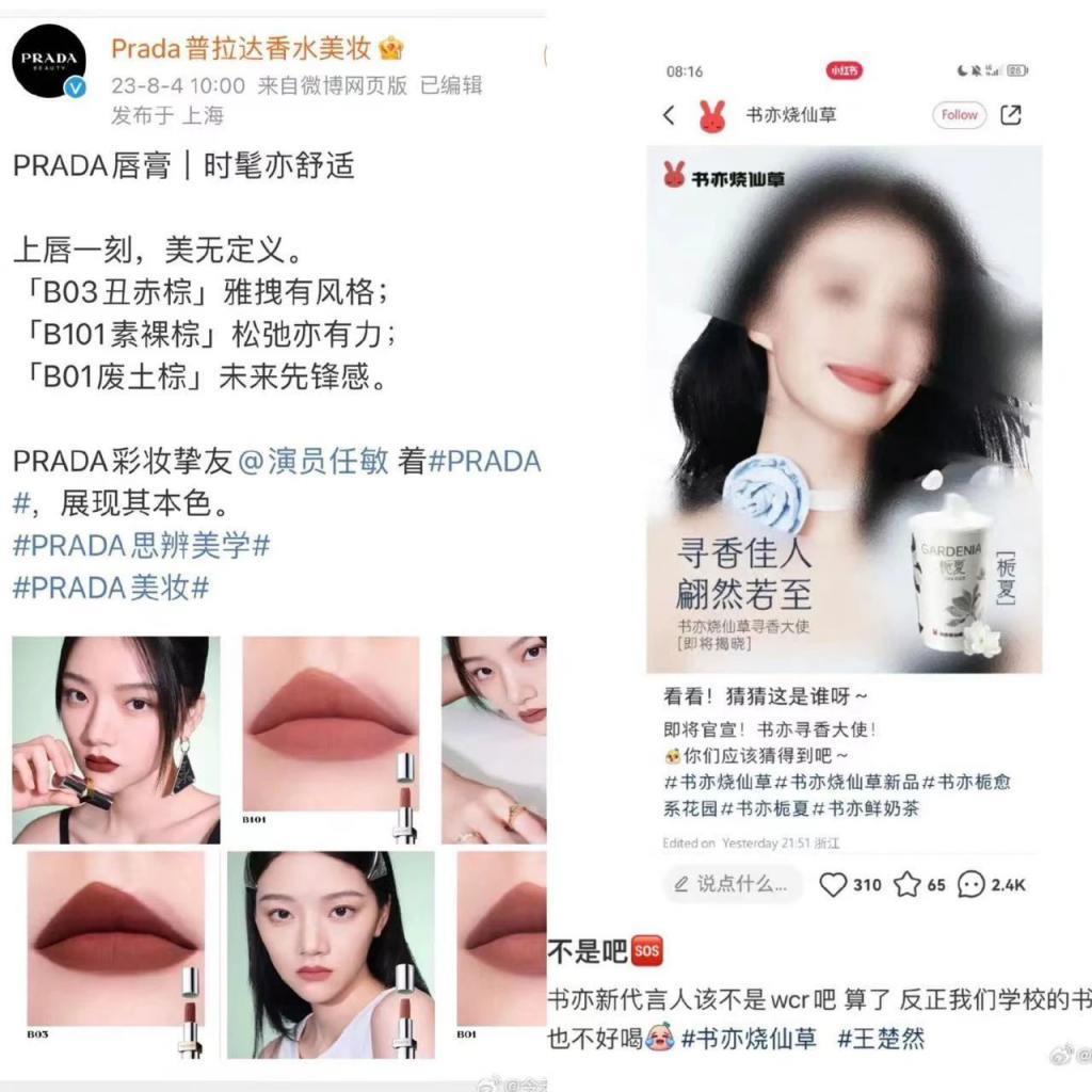 这个夏天，无人商务飞升
