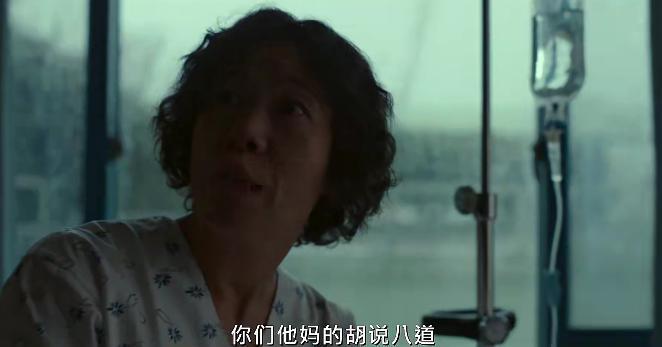 全程高能！这限制级韩剧的尺度疯了！