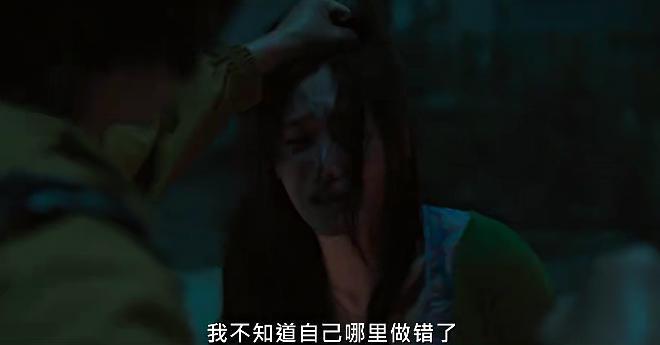 全程高能！这限制级韩剧的尺度疯了！