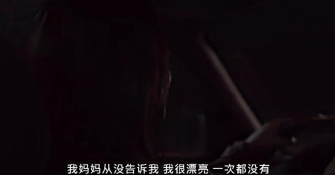 全程高能！这限制级韩剧的尺度疯了！